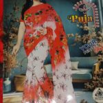 Multicolor Digital Print Saree red white