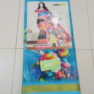 Multicolor Digital Print Saree – ডিজিটাল প্রিন্ট শাড়ী – পূজার শাড়ি কালেকশন - MariGold