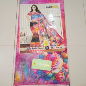Multicolor Digital Print Pink Saree – ডিজিটাল প্রিন্ট শাড়ী – পূজার শাড়ি কালেকশন